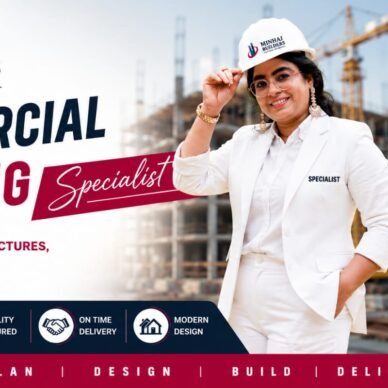 commercial