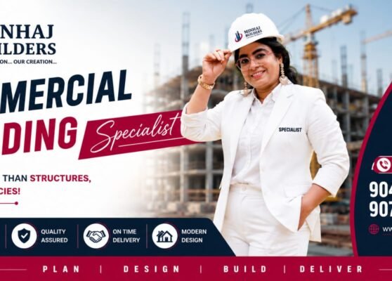 commercial